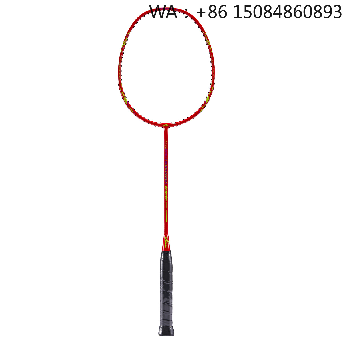 Badminton Junior - Raket badminton junior ultra-ringan berbahan grafit,