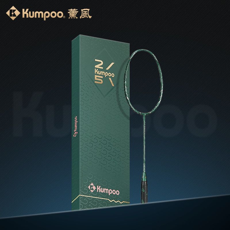 Badminton Yonex String - Raket Bulu Tangkis Kumpoo 2300 Guolun