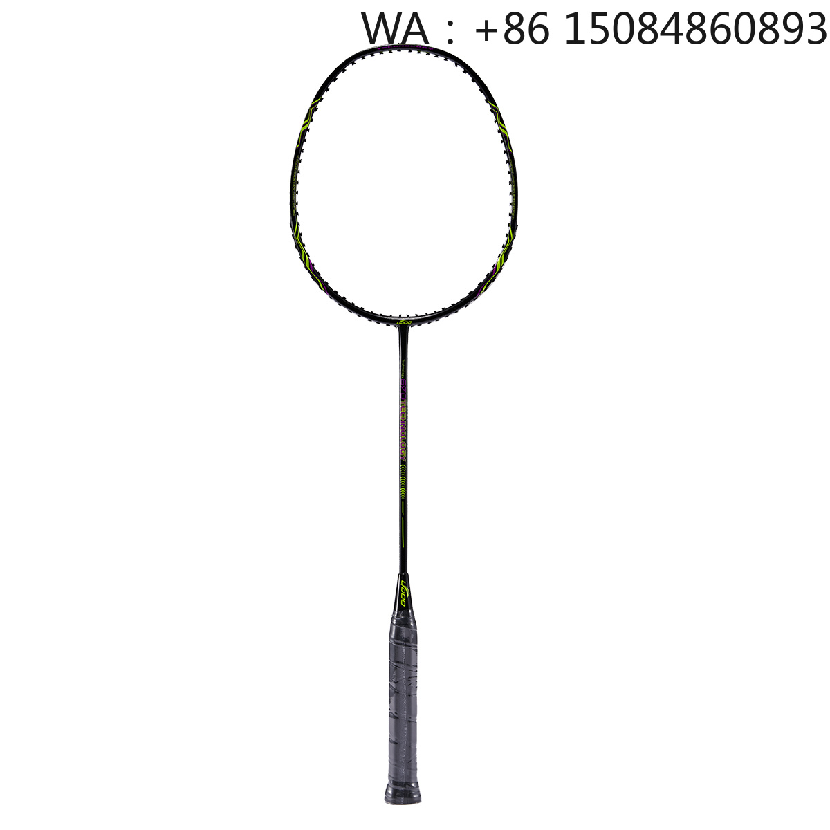 Badminton Junior - Raket bulu tangkis grafit komposit UC670