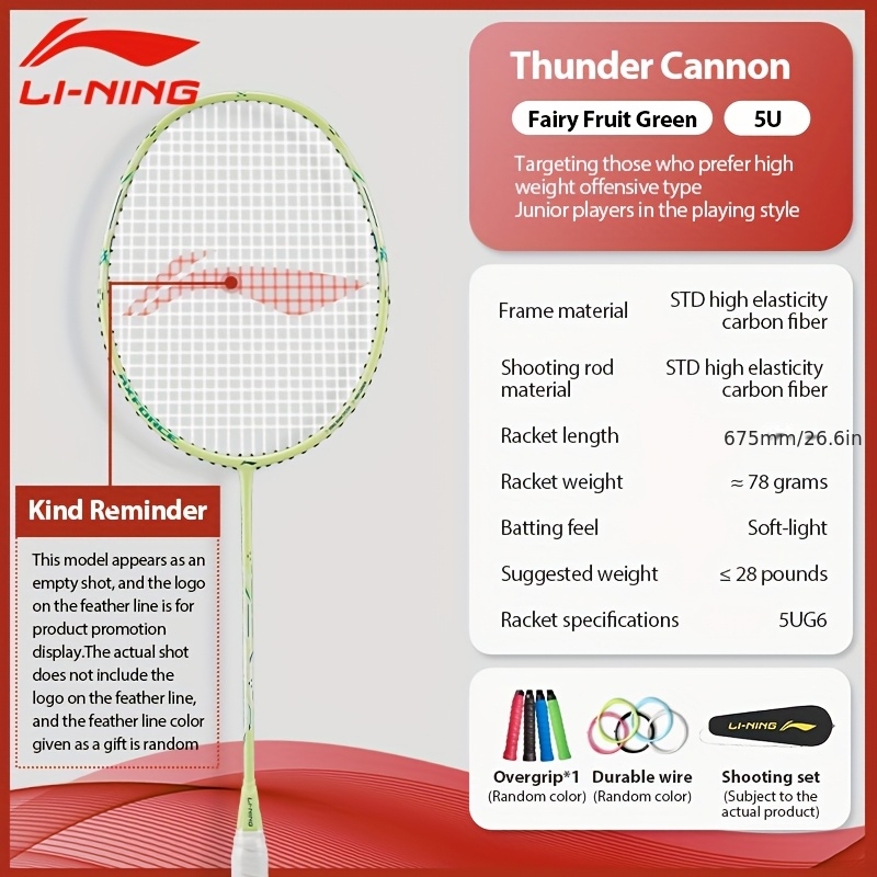 Li-Ning Thunder Mini Cannon Ra - Badminton Yonex String ulasan dan harga