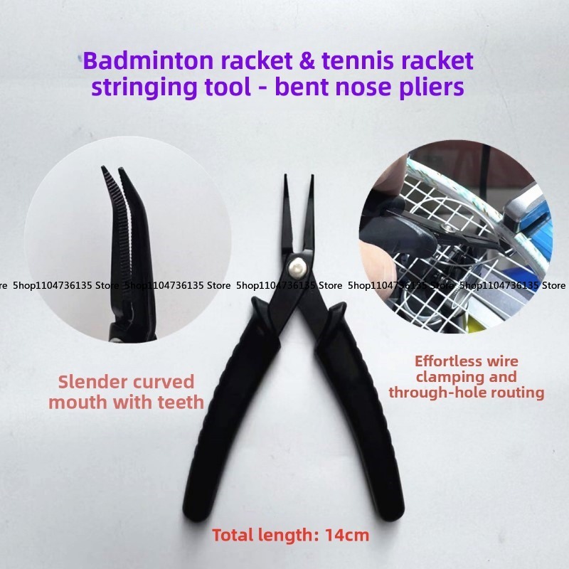 Raket Bulu Tangkis, Alat Pemas - Badminton Equipment ulasan dan harga