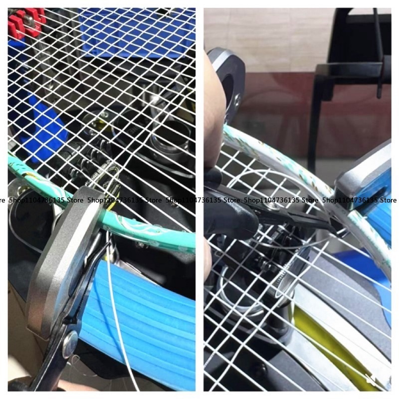 Raket Bulu Tangkis, Alat Pemas - Badminton Equipment ulasan dan harga