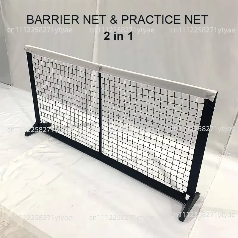 Jaring Kimchi Mini 5,5 Kaki, A - Training Net Mini ulasan dan harga