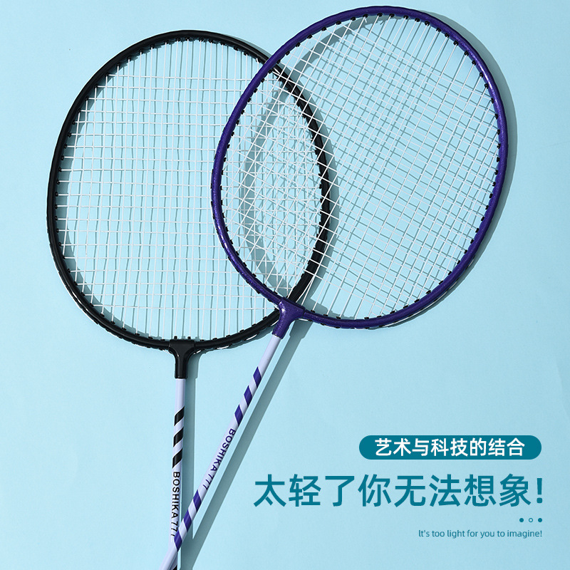 Raket Bulu Tangkis Warna-warni - Badminton Junior ulasan dan harga
