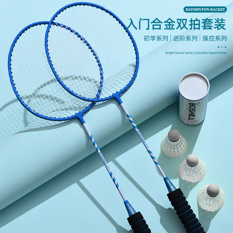 Raket Bulu Tangkis Warna-warni - Badminton Junior ulasan dan harga