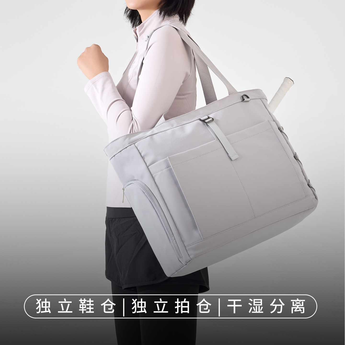 Tas Tenis Kapasitas Besar deng - Badminton Equipment ulasan dan harga